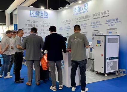 長(zhǎng)流儀器第23屆世界制藥原料中國(guó)展CPHI2025上海展圓滿(mǎn)落幕